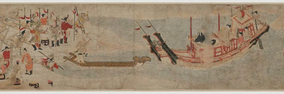 Minister Kibi's Adventures in China (Kibi daijin nitto emaki)