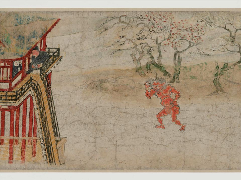 Scroll 2: the ghost of Abe no Nakamaro