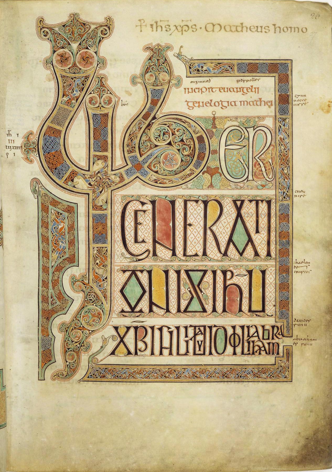 Incipit page, folio 27r