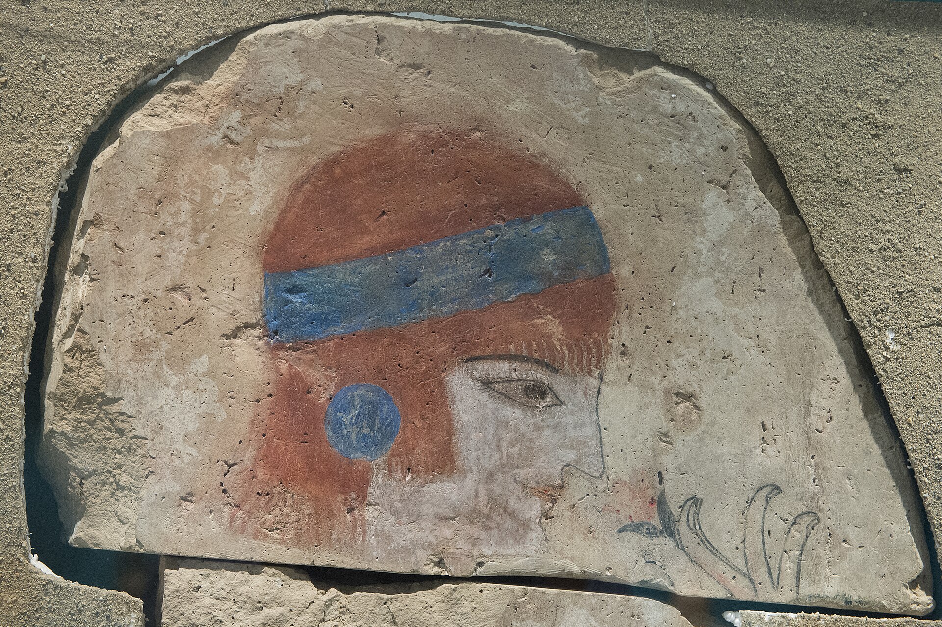 A second fragment from the same chamber