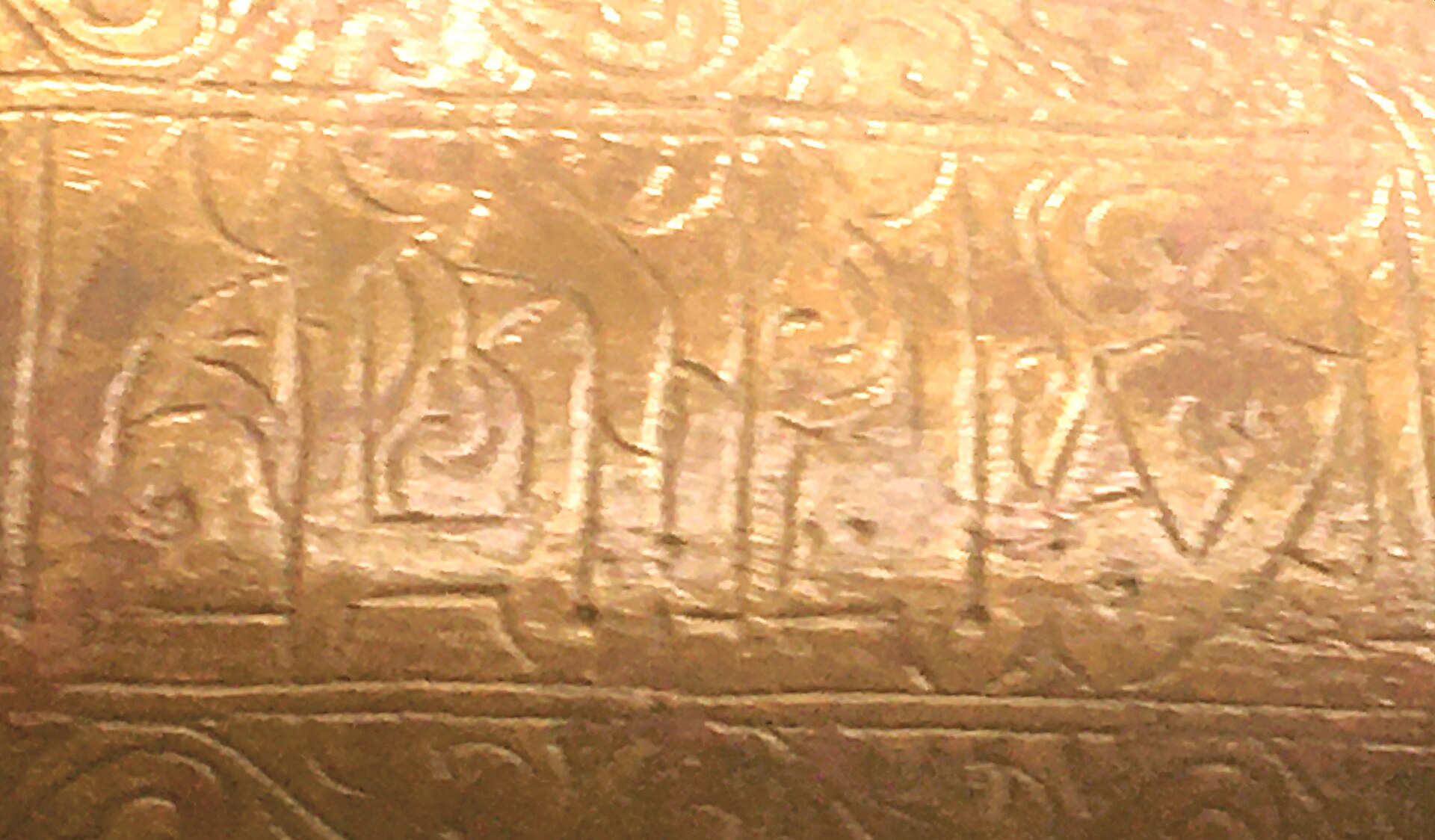 Inscription detail
