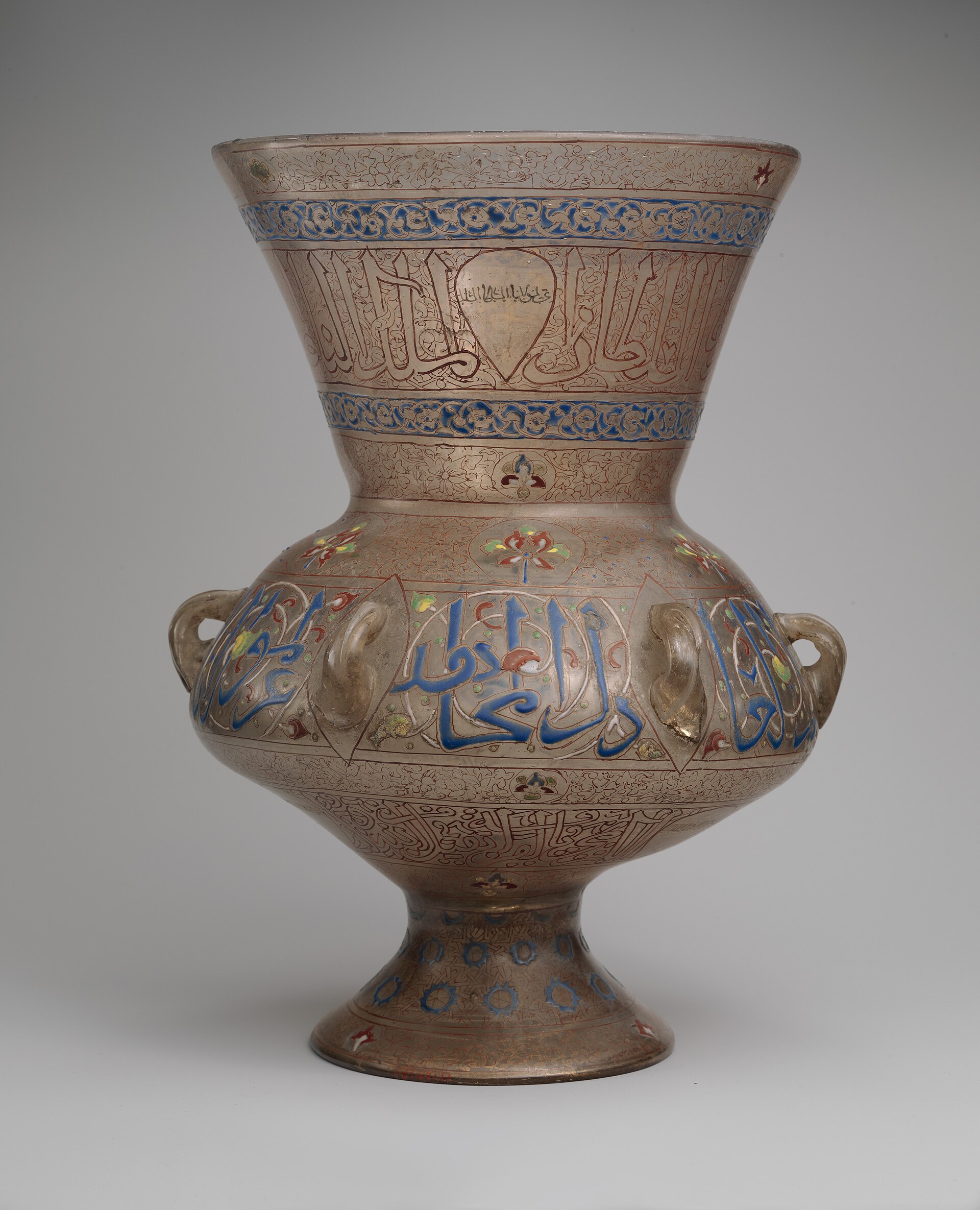 Mosque Lamp Bearing the Name of the Mamluk Sultan al-Malik al-Nasir, further view