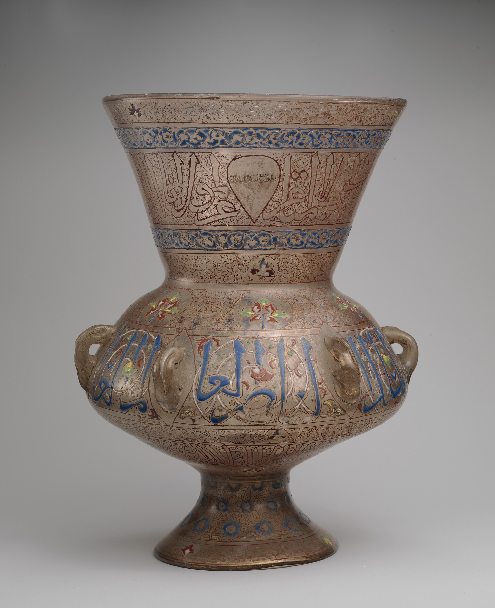 Mosque Lamp Bearing the Name of the Mamluk Sultan al-Malik al-Nasir, further view