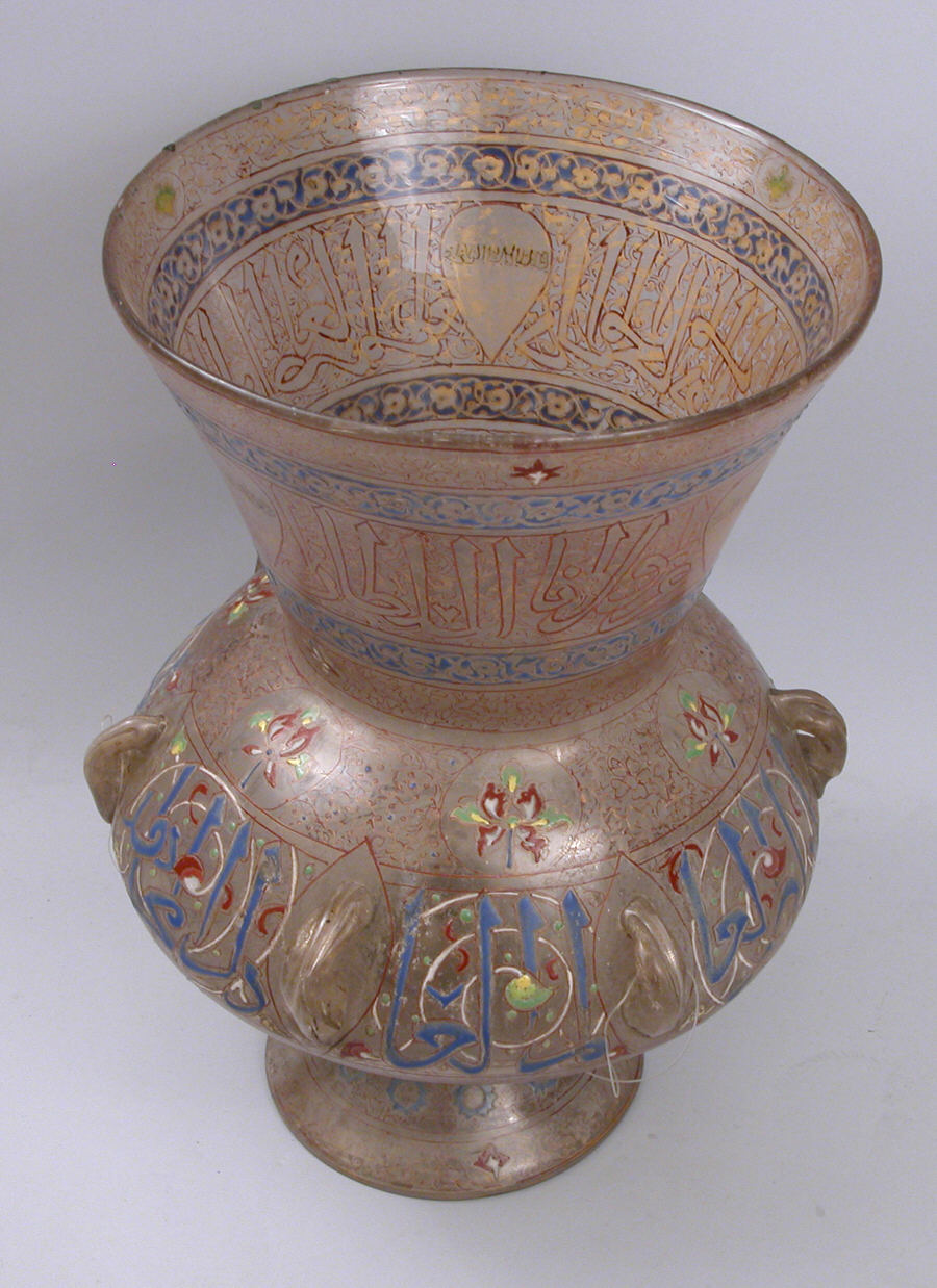 Mosque Lamp Bearing the Name of the Mamluk Sultan al-Malik al-Nasir, archival photograph