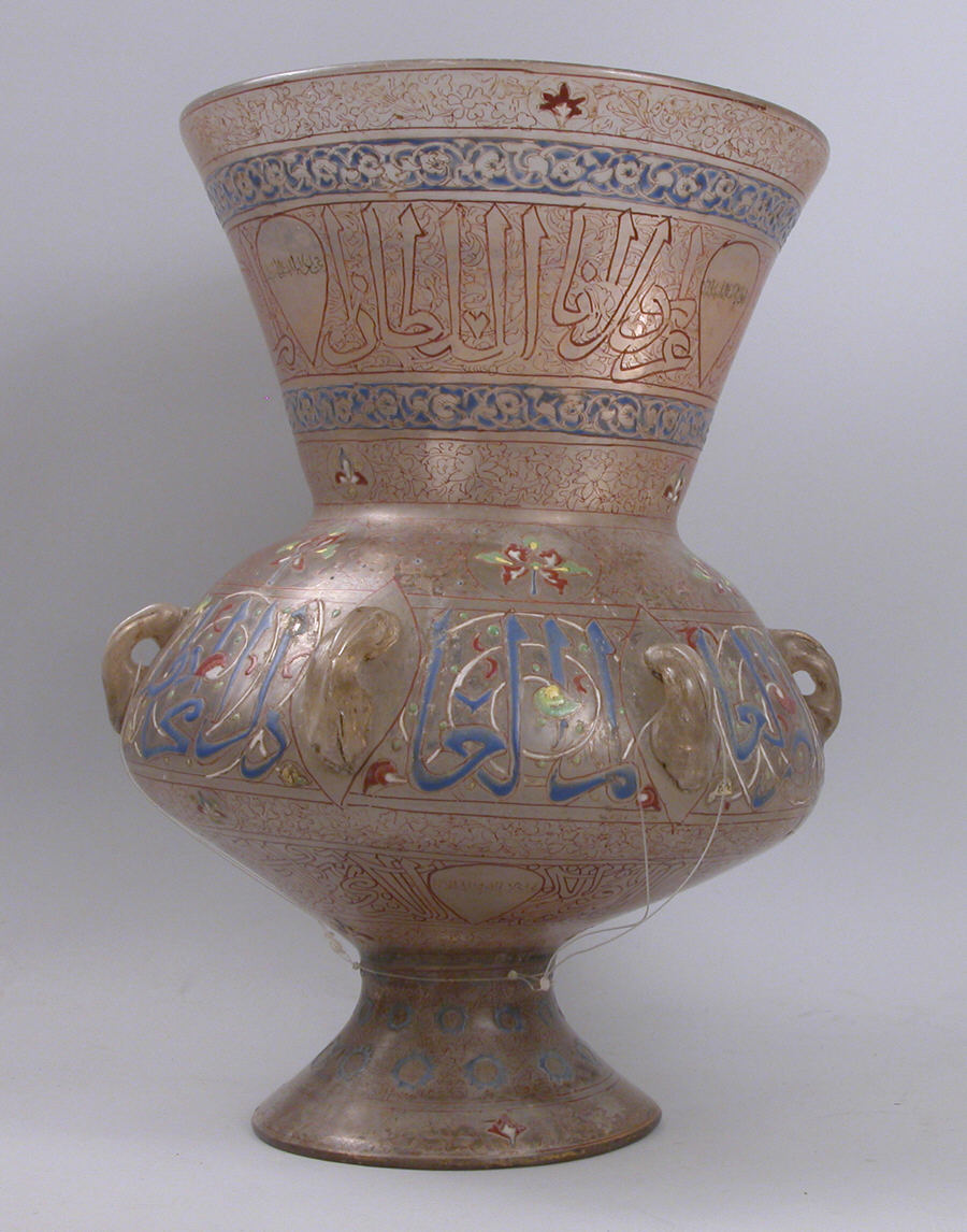Mosque Lamp Bearing the Name of the Mamluk Sultan al-Malik al-Nasir, archival photograph