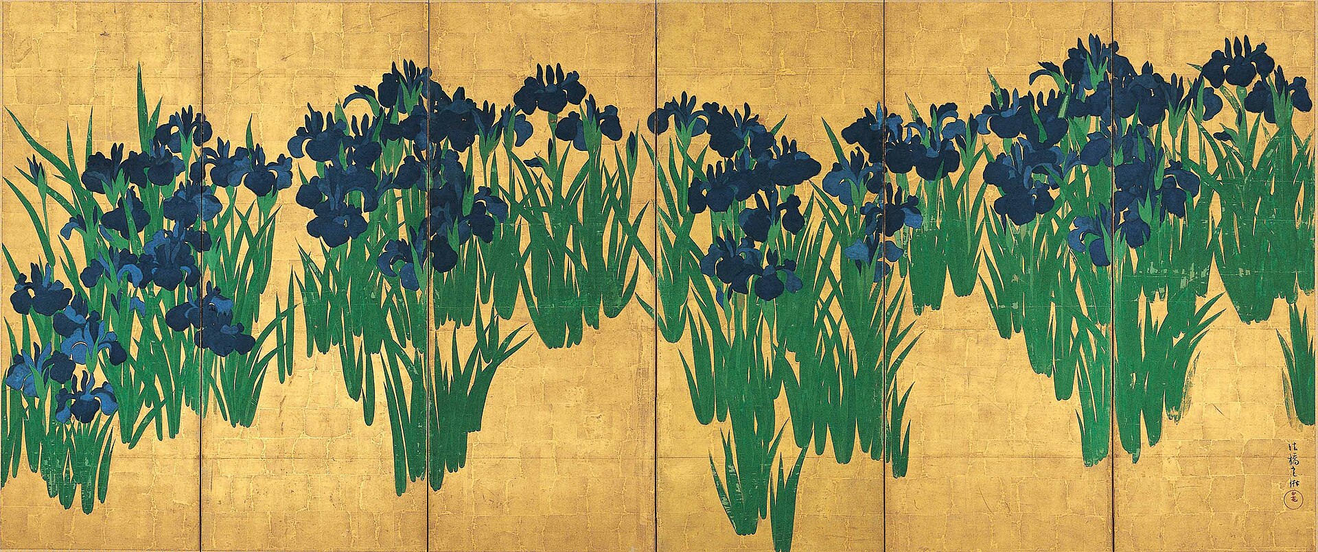 Irises, right screen, alternate digitization
