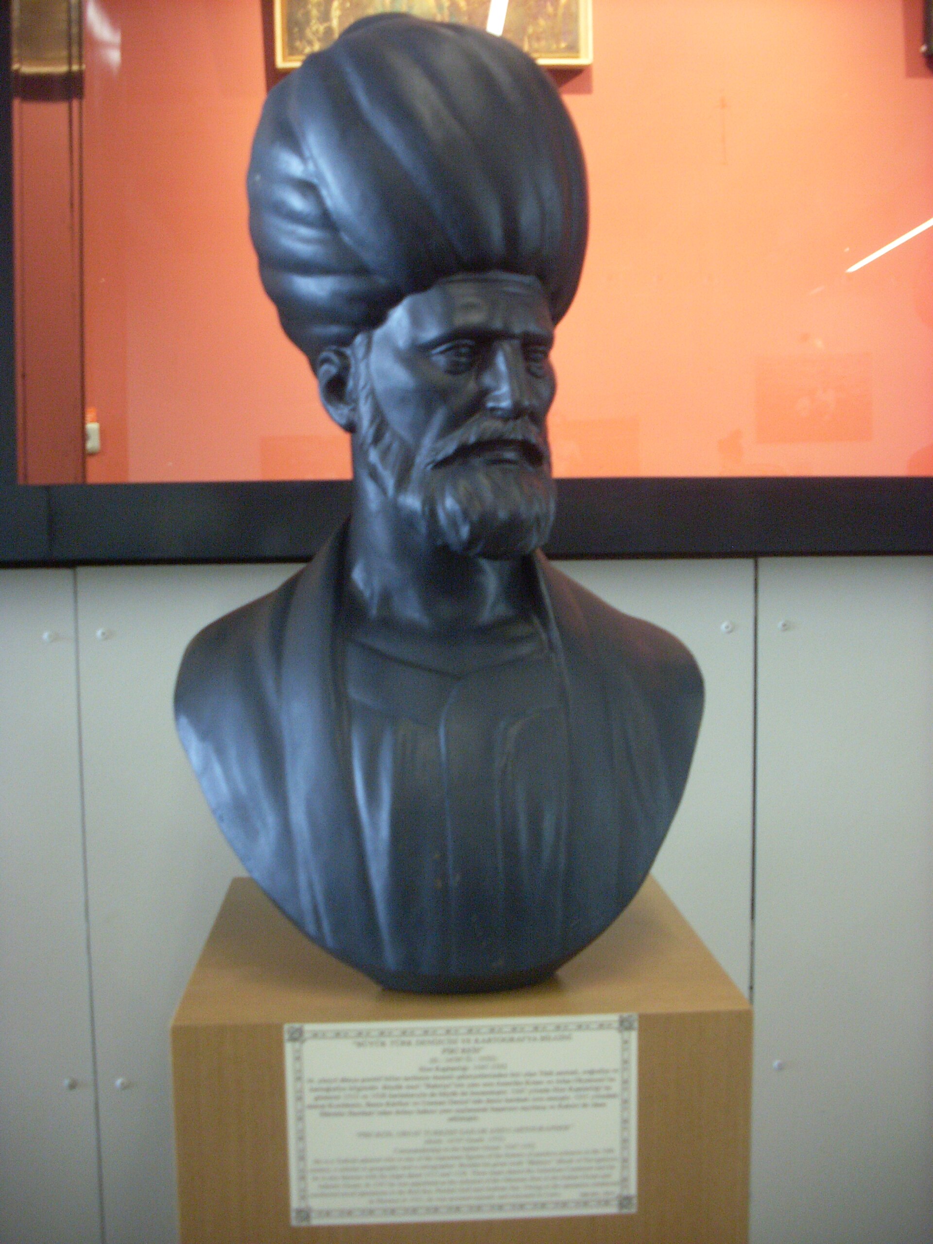 Bust of Piri Reis, Istanbul Naval Museum