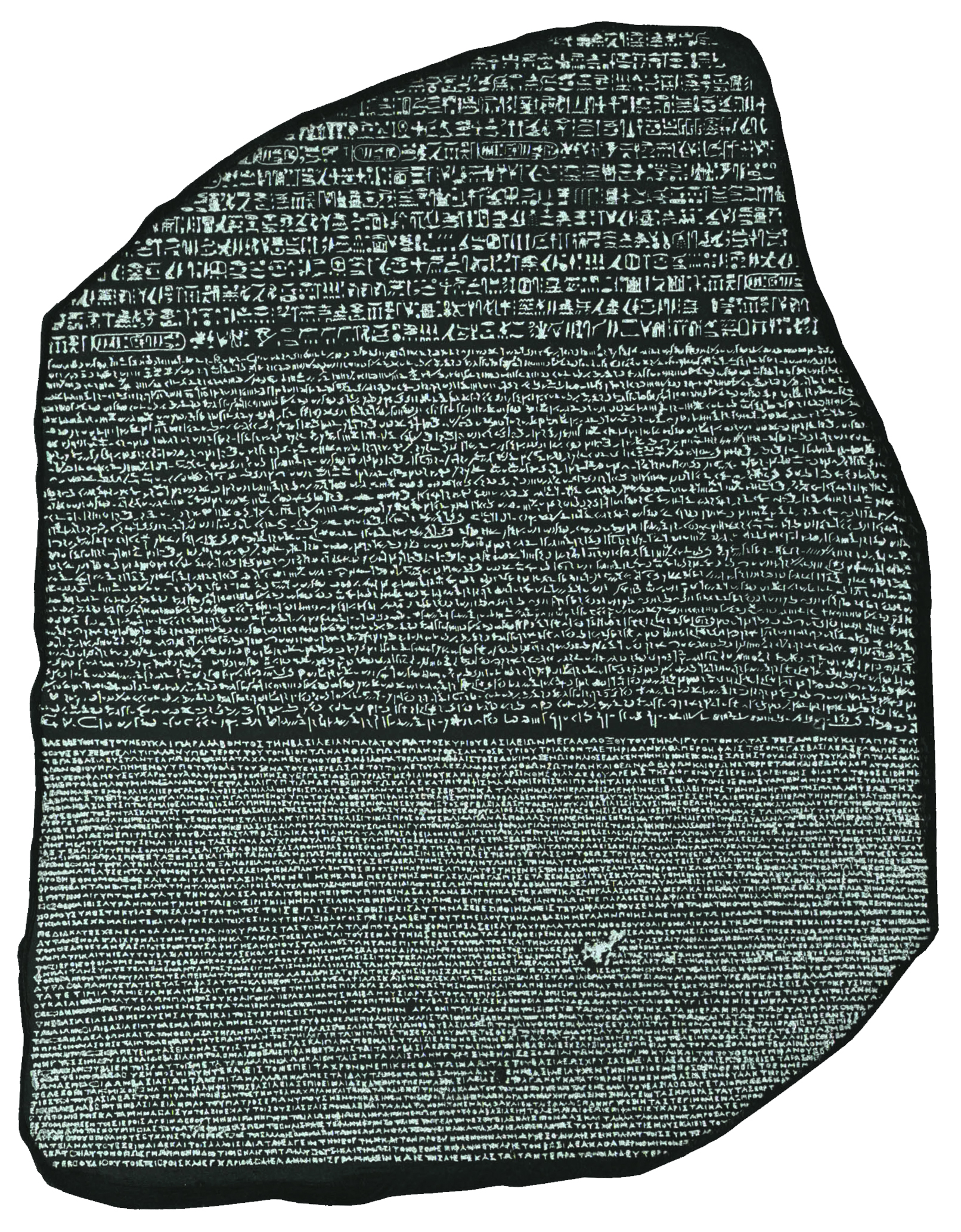 The Rosetta Stone, high-contrast plate