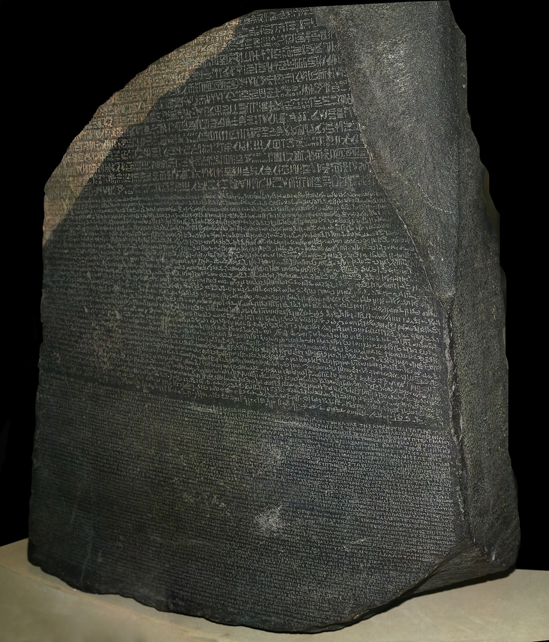 The Rosetta Stone, granodiorite, on display in the British Museum. Twenty-one published records in this archive carry a restitution, repatriation, forfeiture or negotiated transfer in their ownership history. Sorted by what physically moved the object rather than by who was found to be right, the cases that ended with the object in a crate are the ones where the party holding it either chose to let it go or was subject to the police power of the state it was standing in.