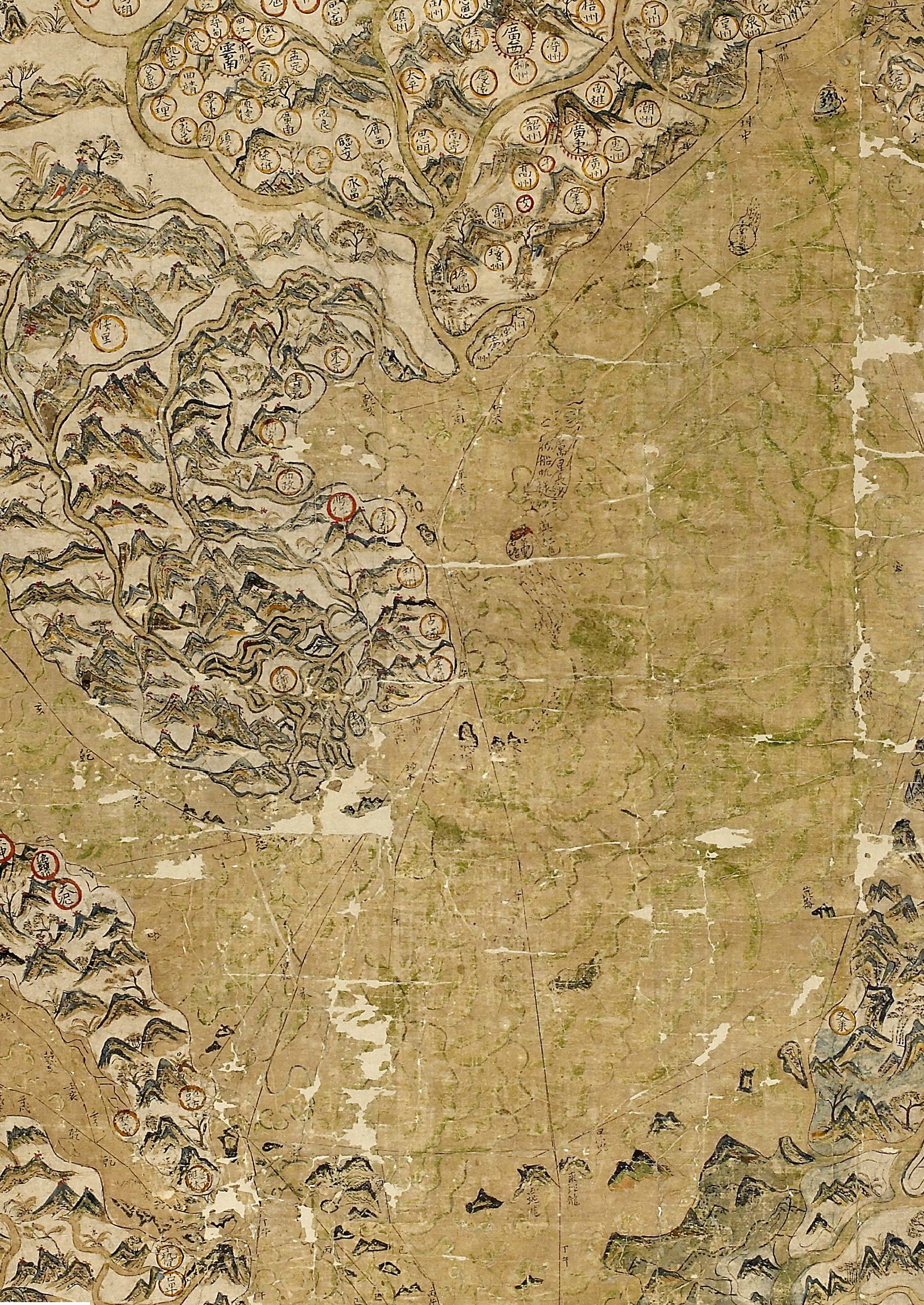 The Selden Map of China, alternate photograph
