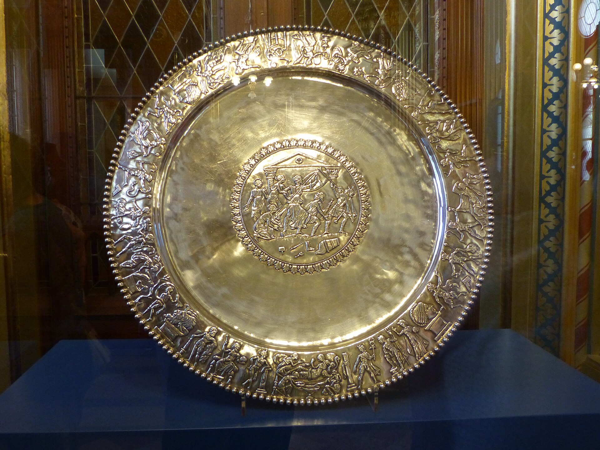 The Achilles Plate