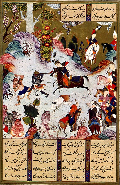 Tahmuras Defeats the Divs, detail
