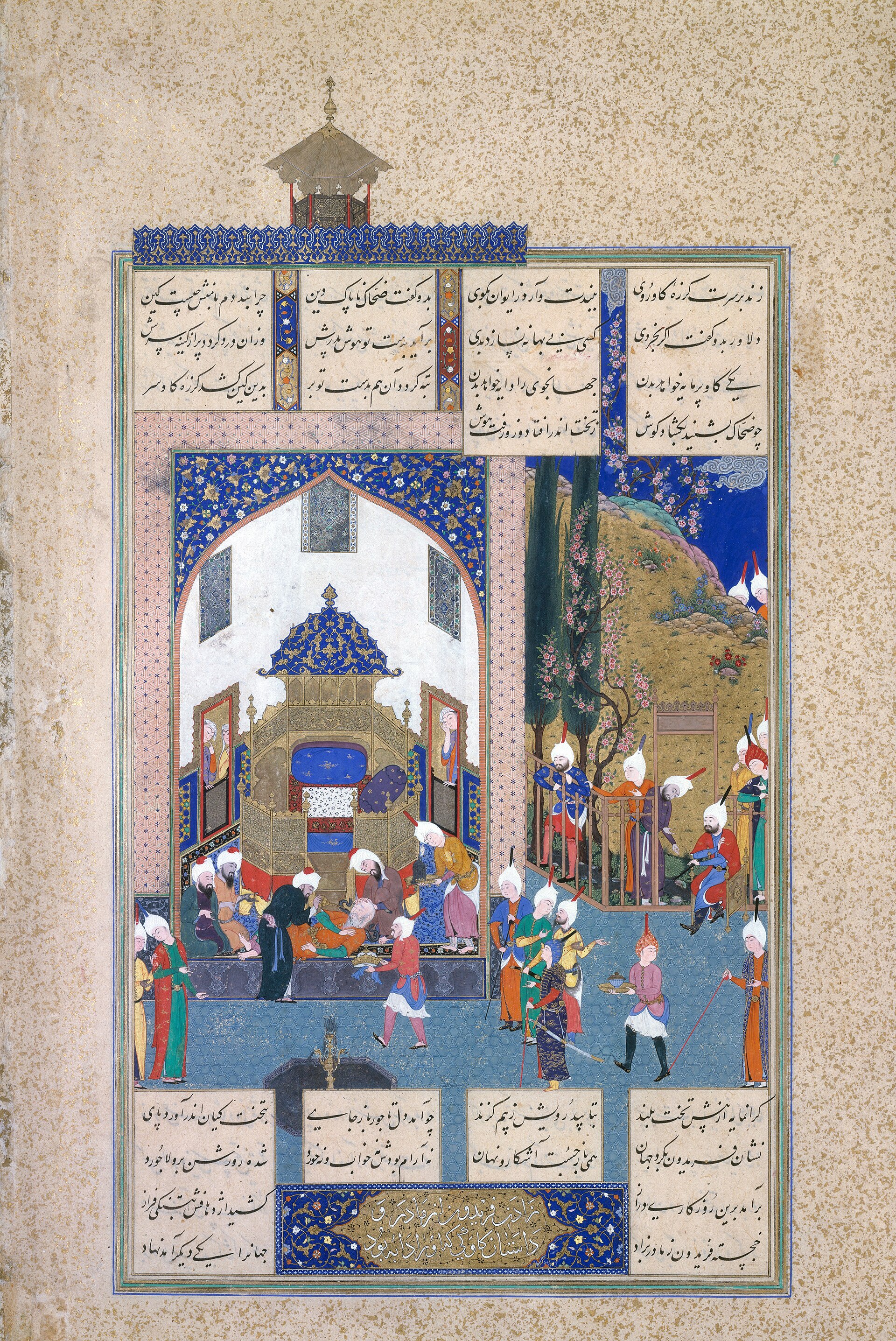 Zahhak is Told His Fate, Folio 29v