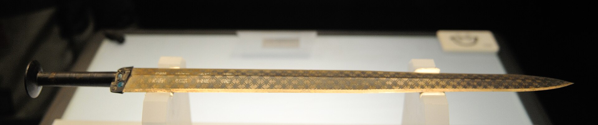 Sword of King Goujian of Yue