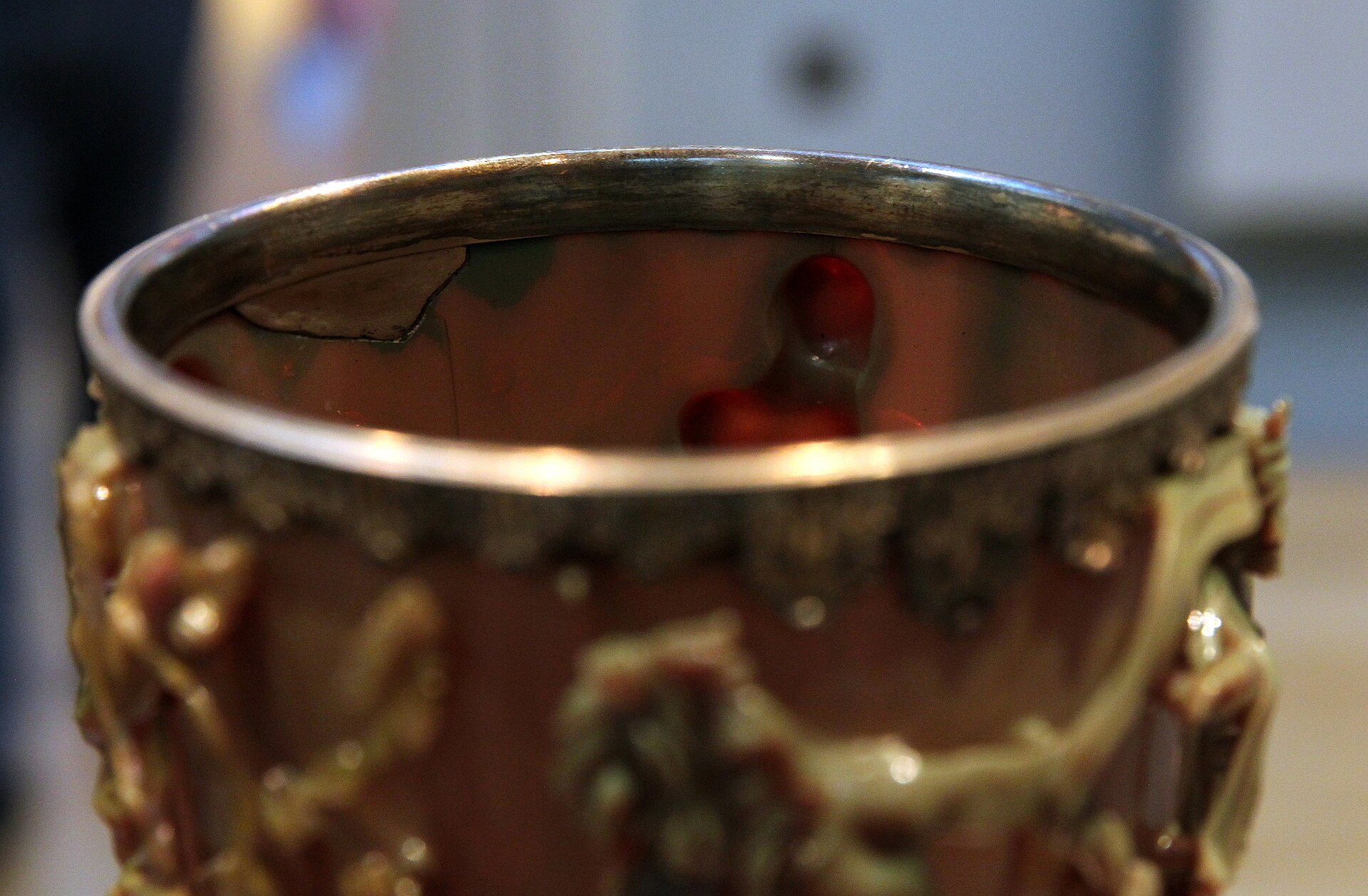 Looking into the cup through the rim