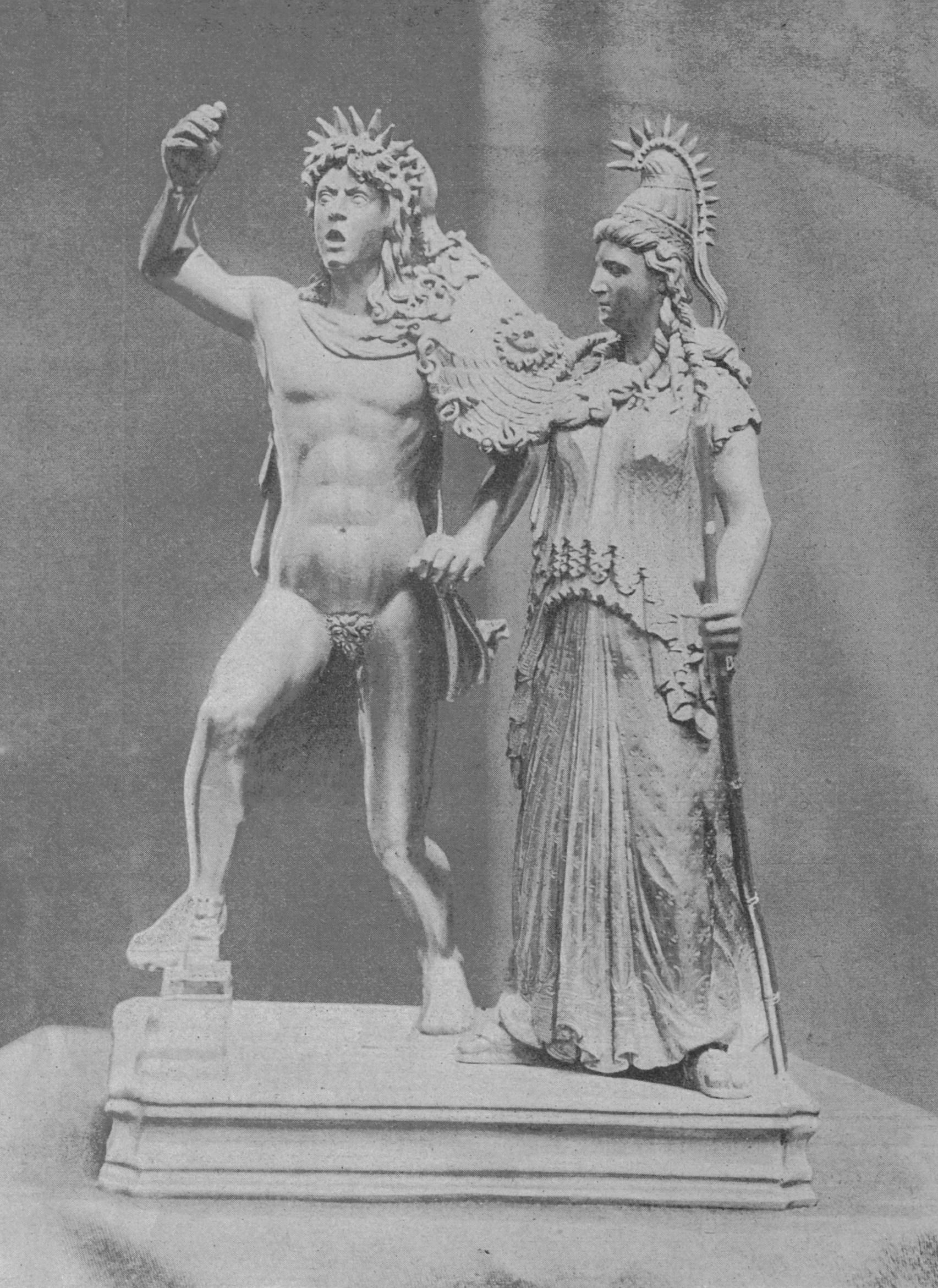 Minerva and Achilles, by Rouchomovsky