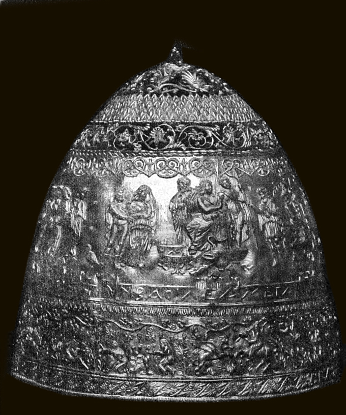 Tiara of Saitapharnes