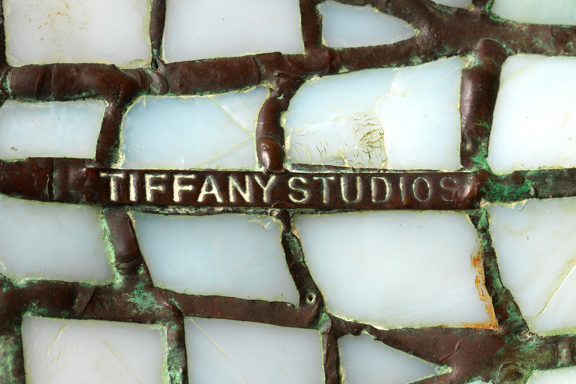 Tiffany Studios, Lotus Pagoda lamp