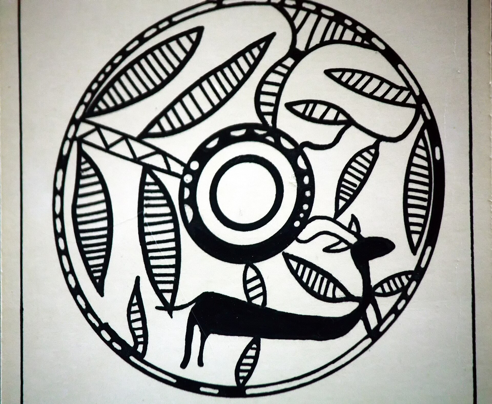 Ancient Arabic pattern, museum collection