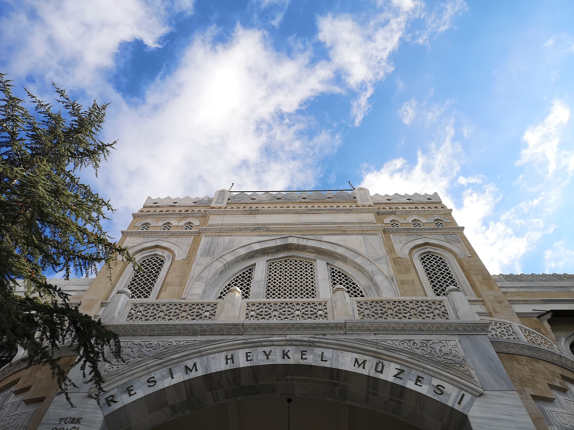 Ankara Painting and Sculpture Museum, exterior, 2022