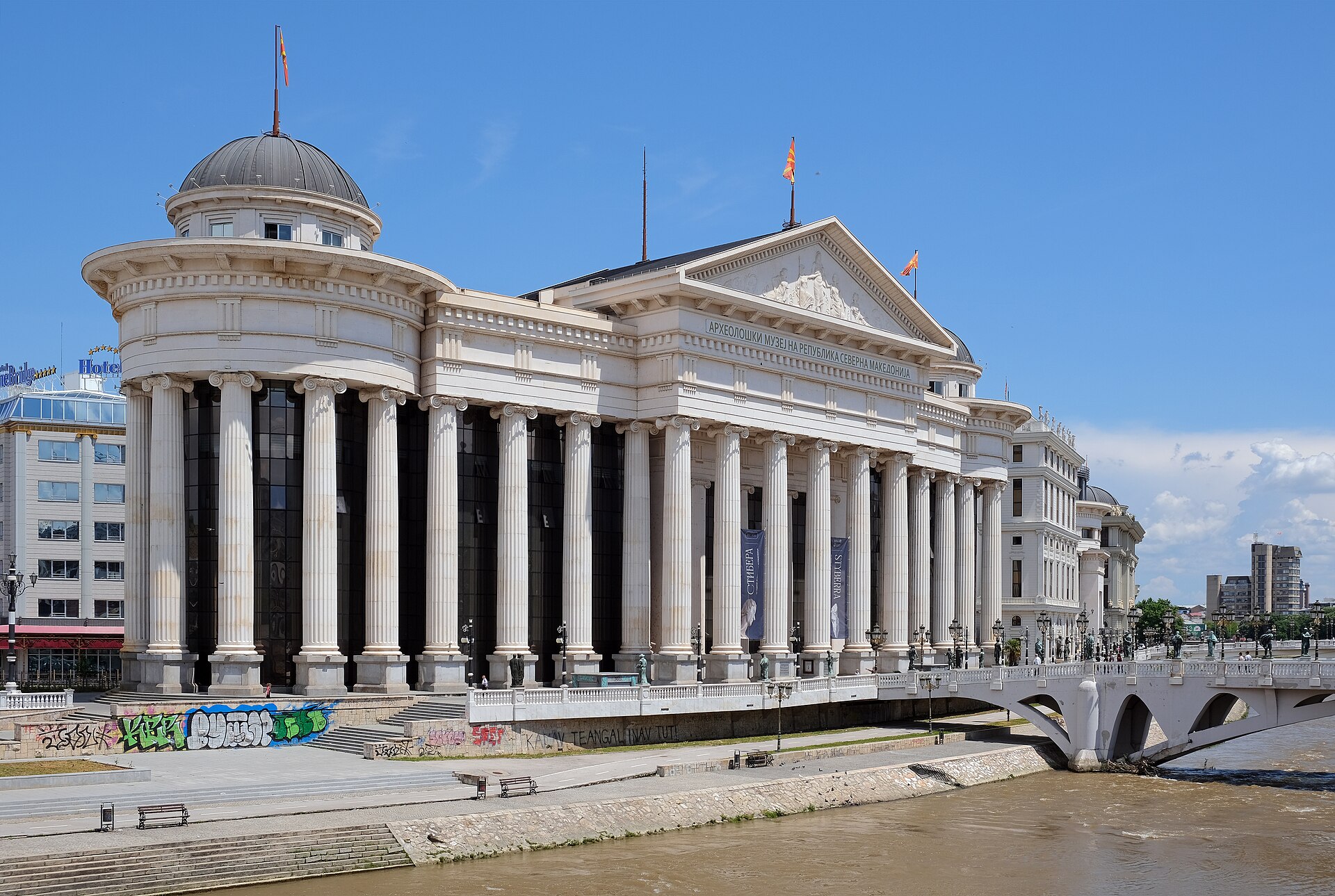 Archaeological Museum of Macedonia, Skopje