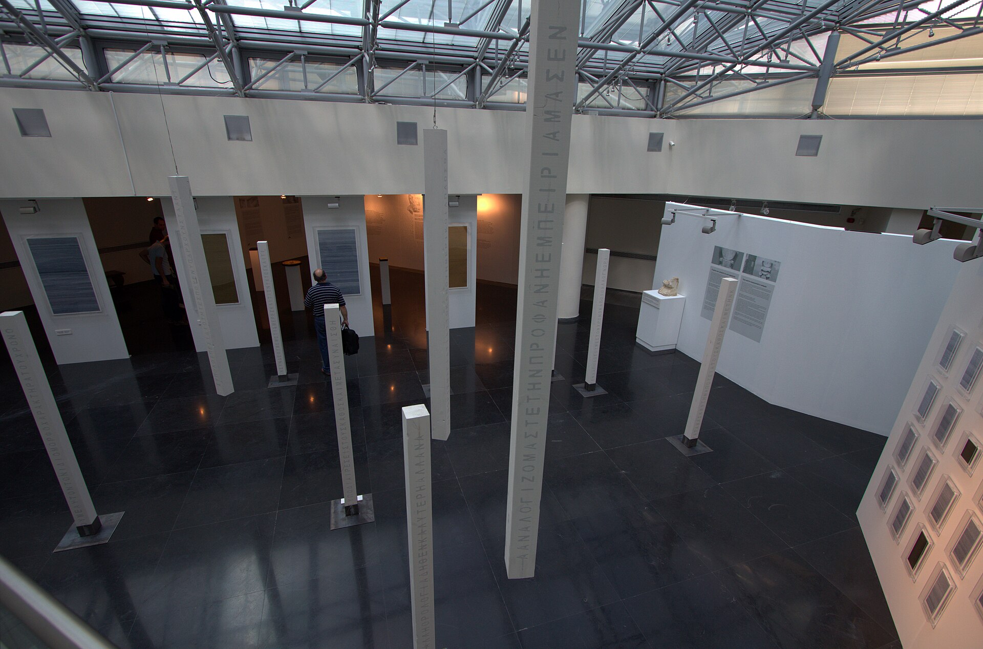 One of the museum's interior galleries