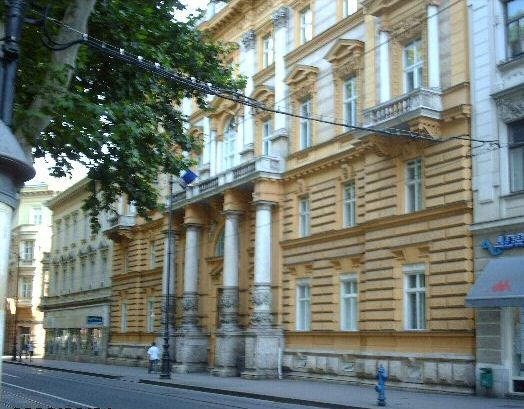 Archaeological Museum exterior