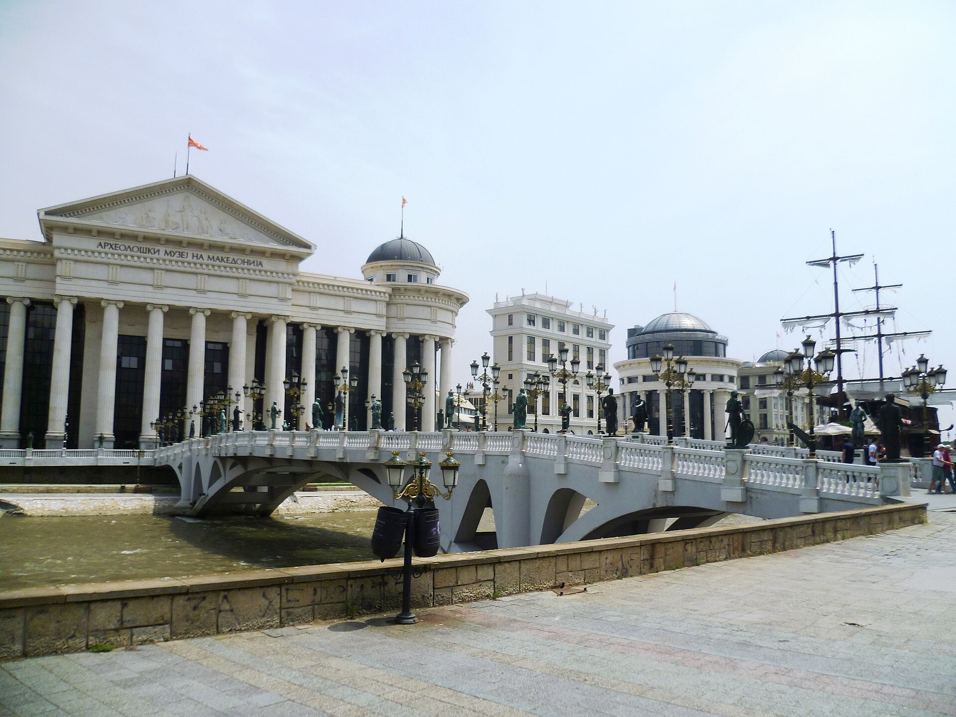 The Bridge of Civilizations in front of the museum