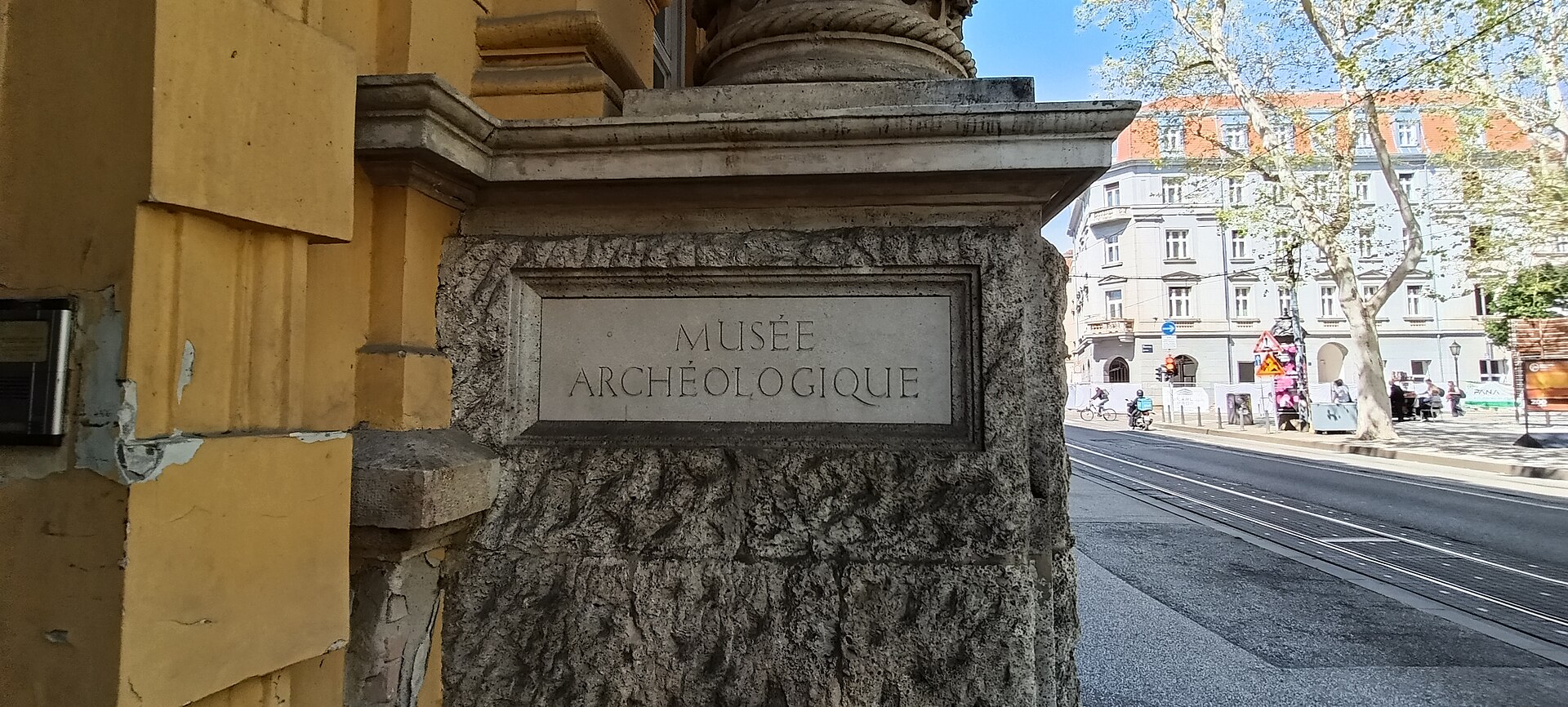 Entrance of the Zagreb Archaeological Museum