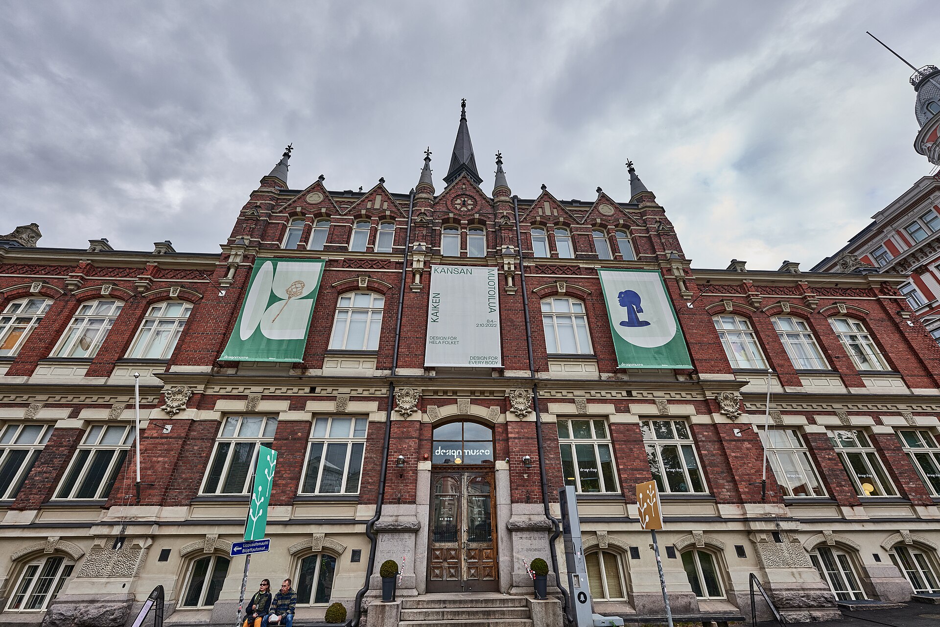 The building in 2022