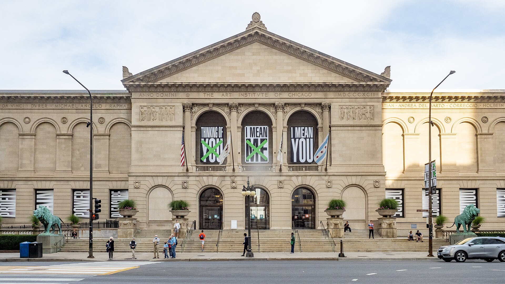 Michigan Avenue facade