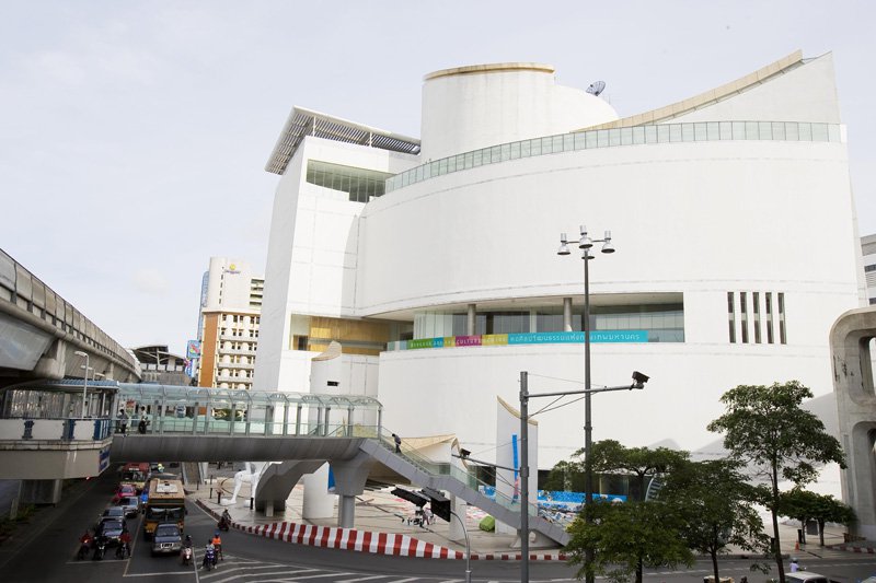 Bangkok Art and Culture Centre, street view