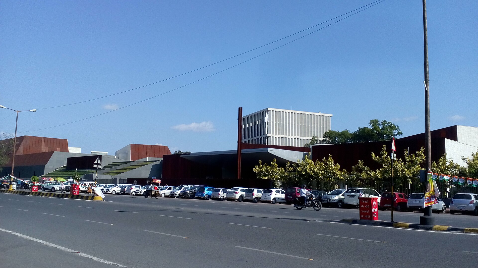 Bihar Museum, Bailey Road, exterior