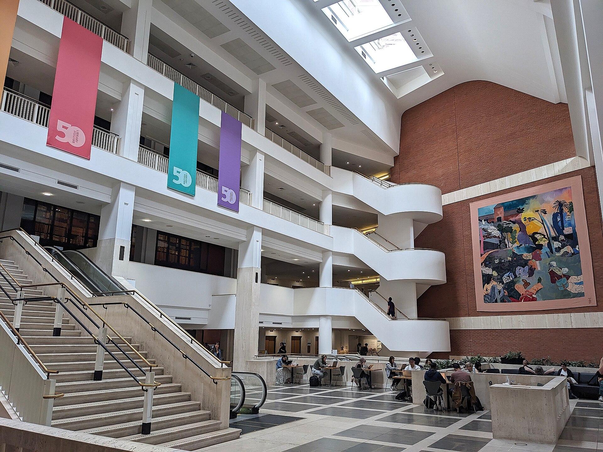 The Entrance Hall atrium