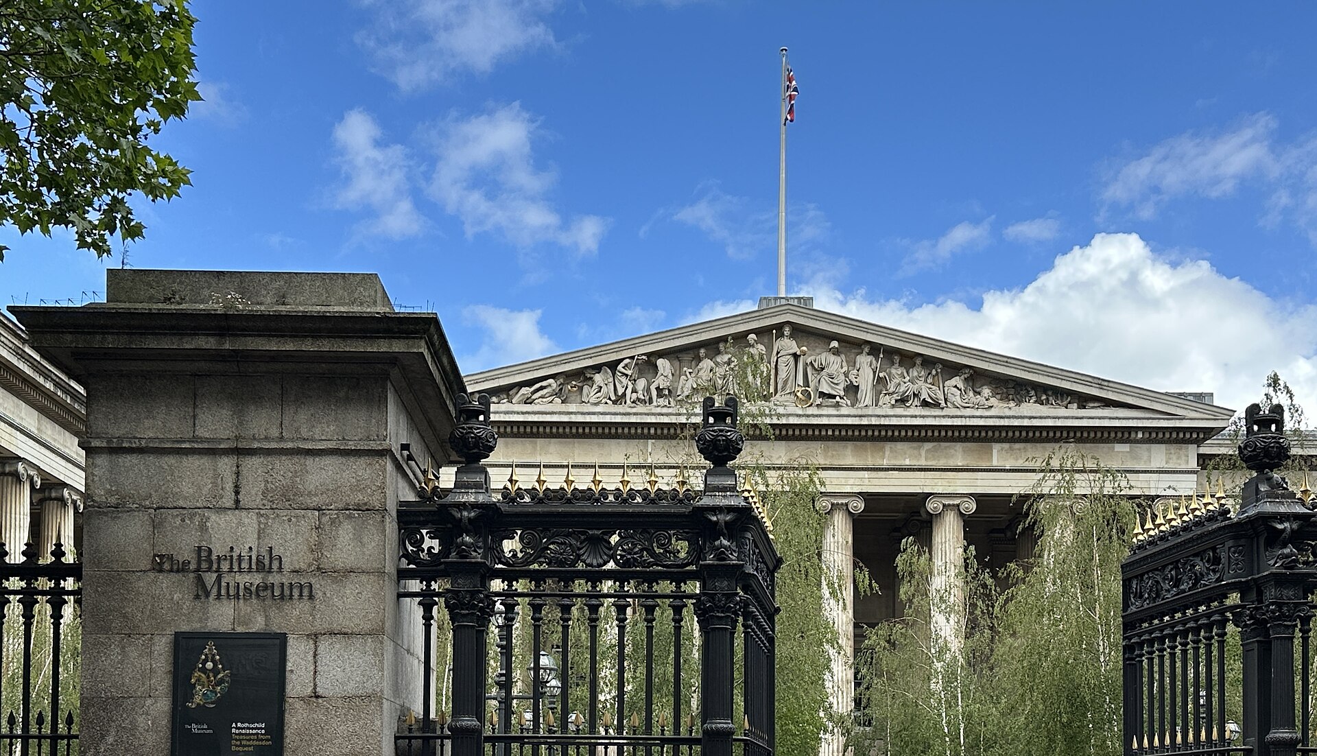 The pediment and the gate pier