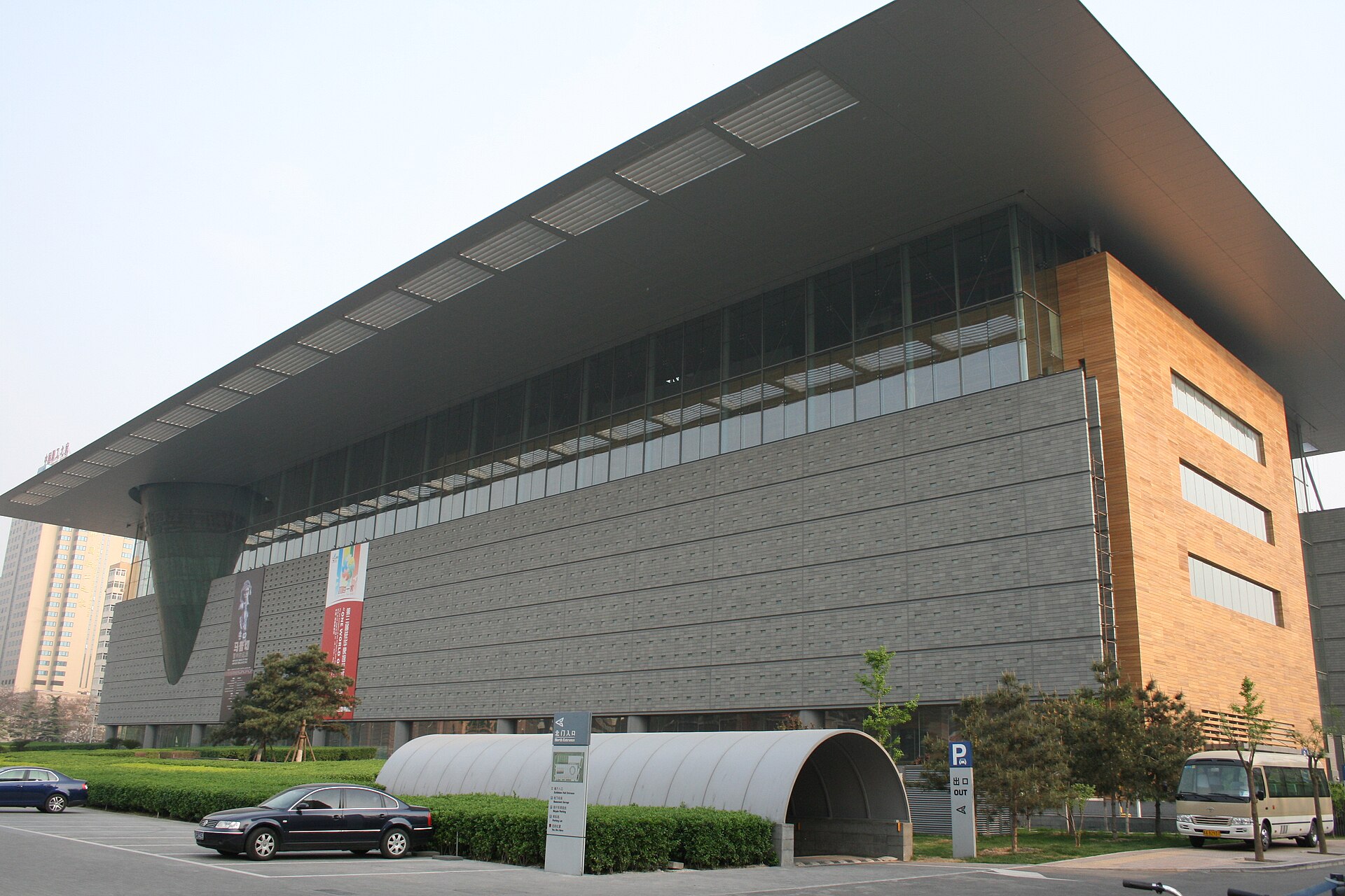 Capital Museum, Beijing, 2008