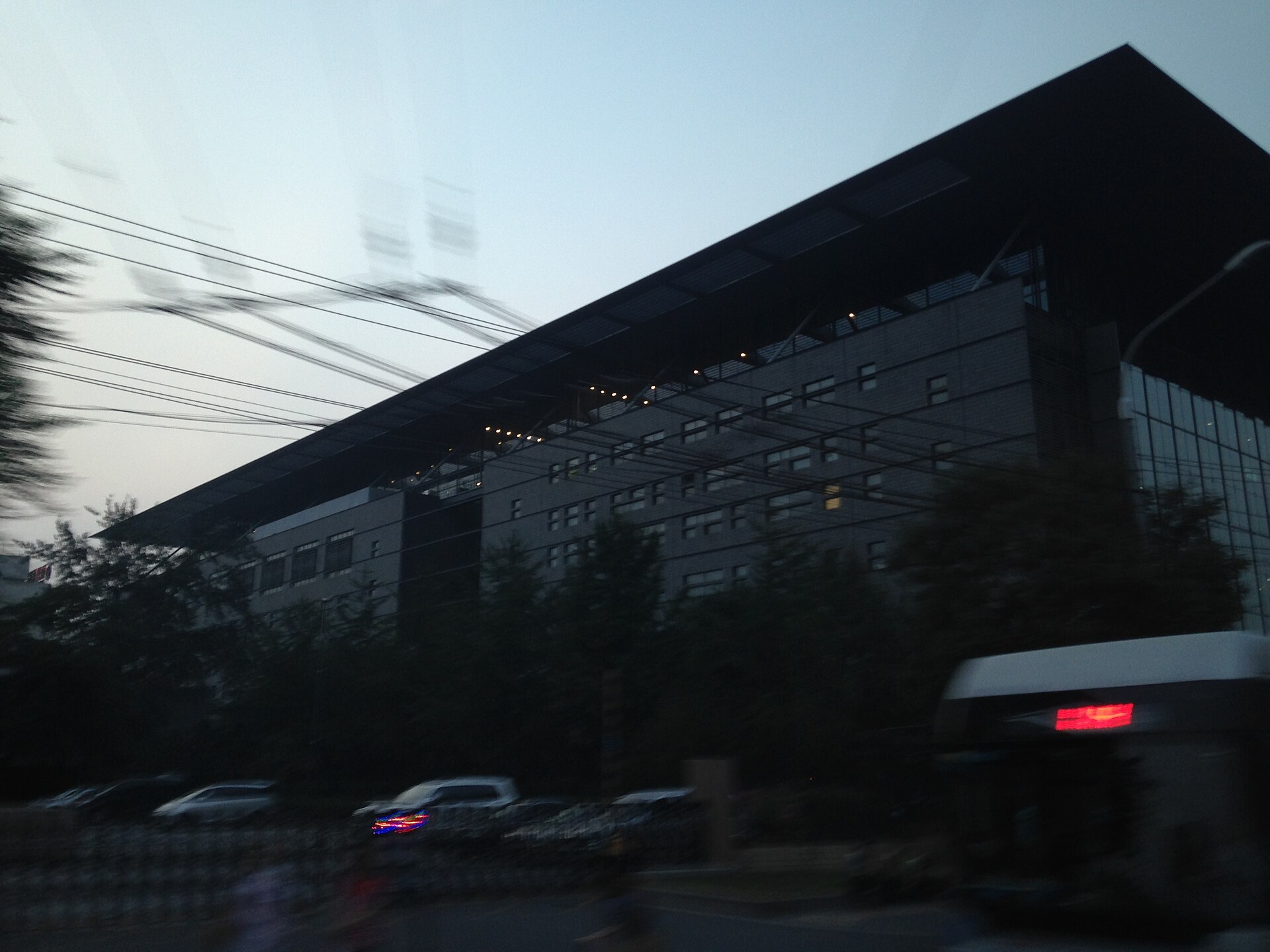 Capital Museum at dusk
