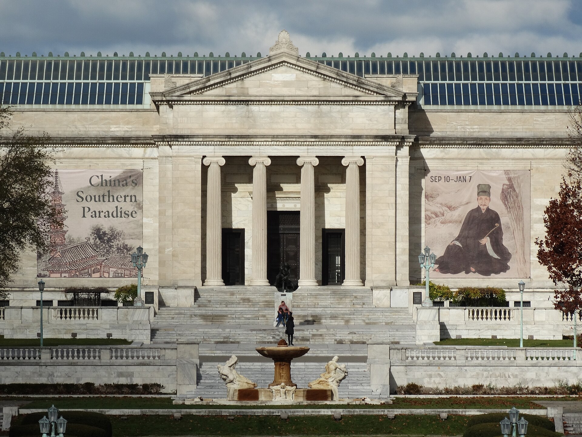 The south front with exhibition banners and the Fountain of the Waters