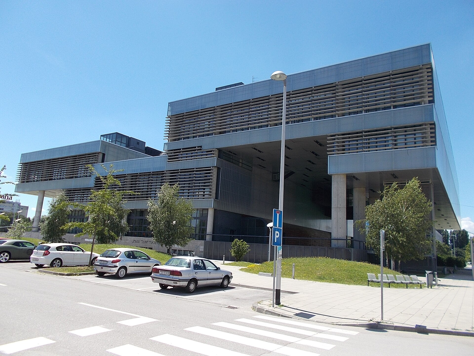 The Museum of Contemporary Art, east side