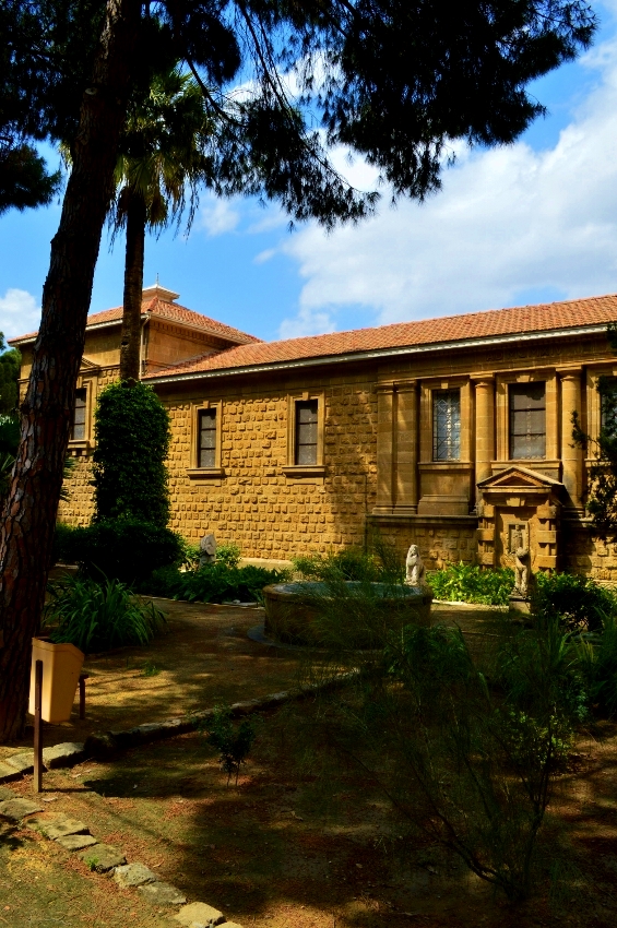 The Cyprus Museum building and its gardens