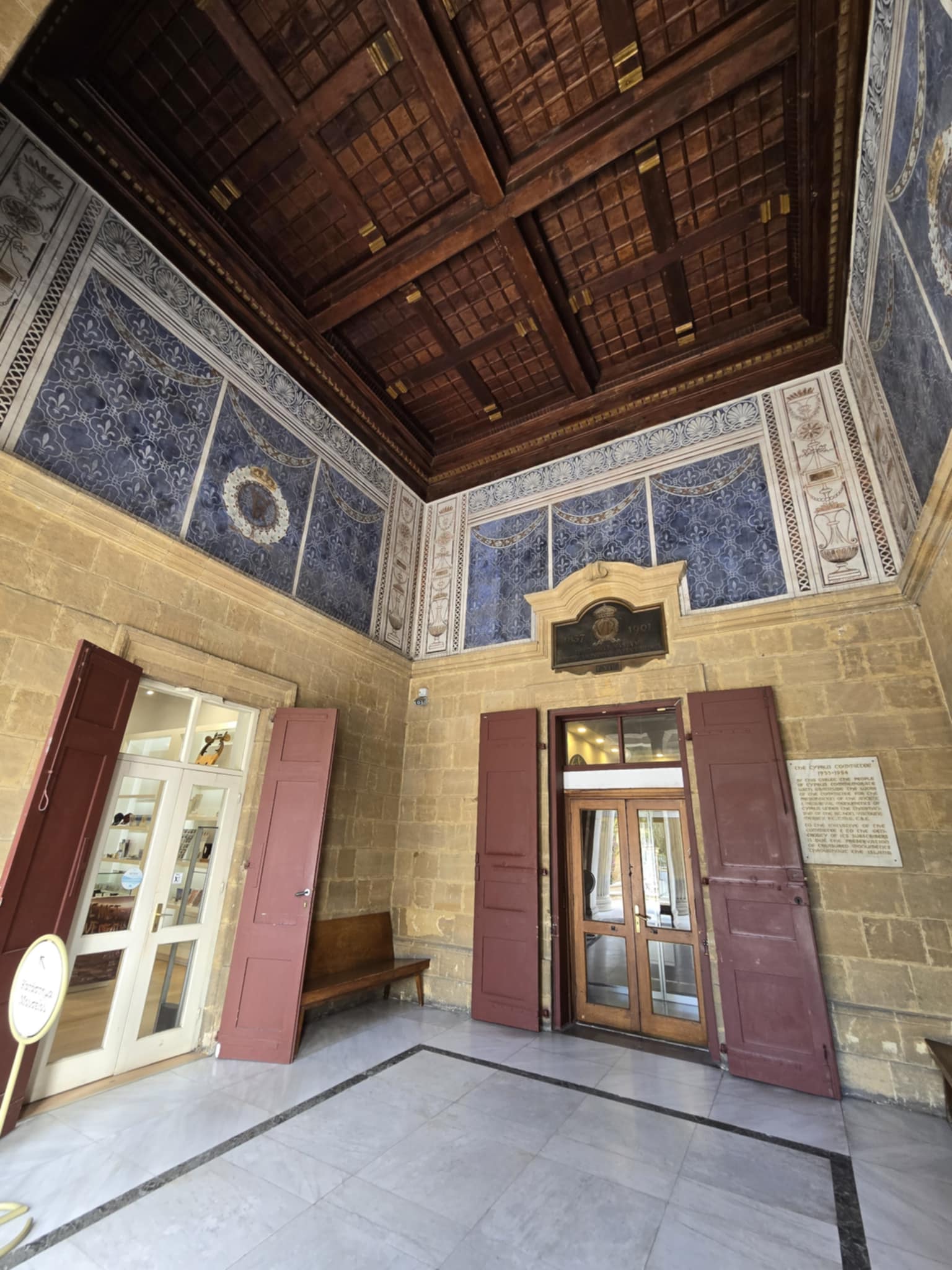 Cyprus Museum entrance, Nicosia