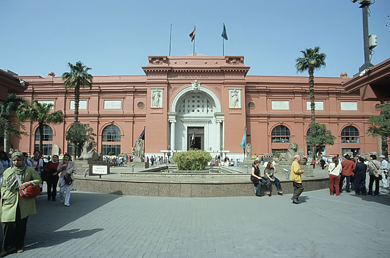 The facade from the forecourt