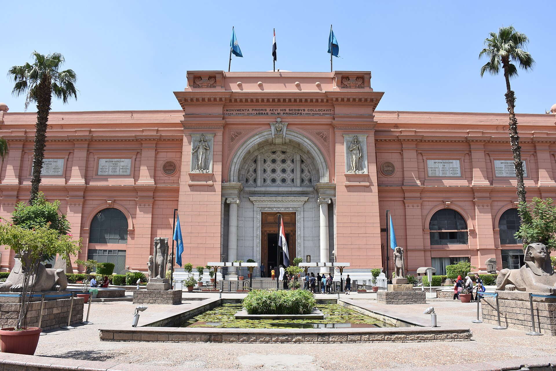 The Egyptian Museum, Cairo