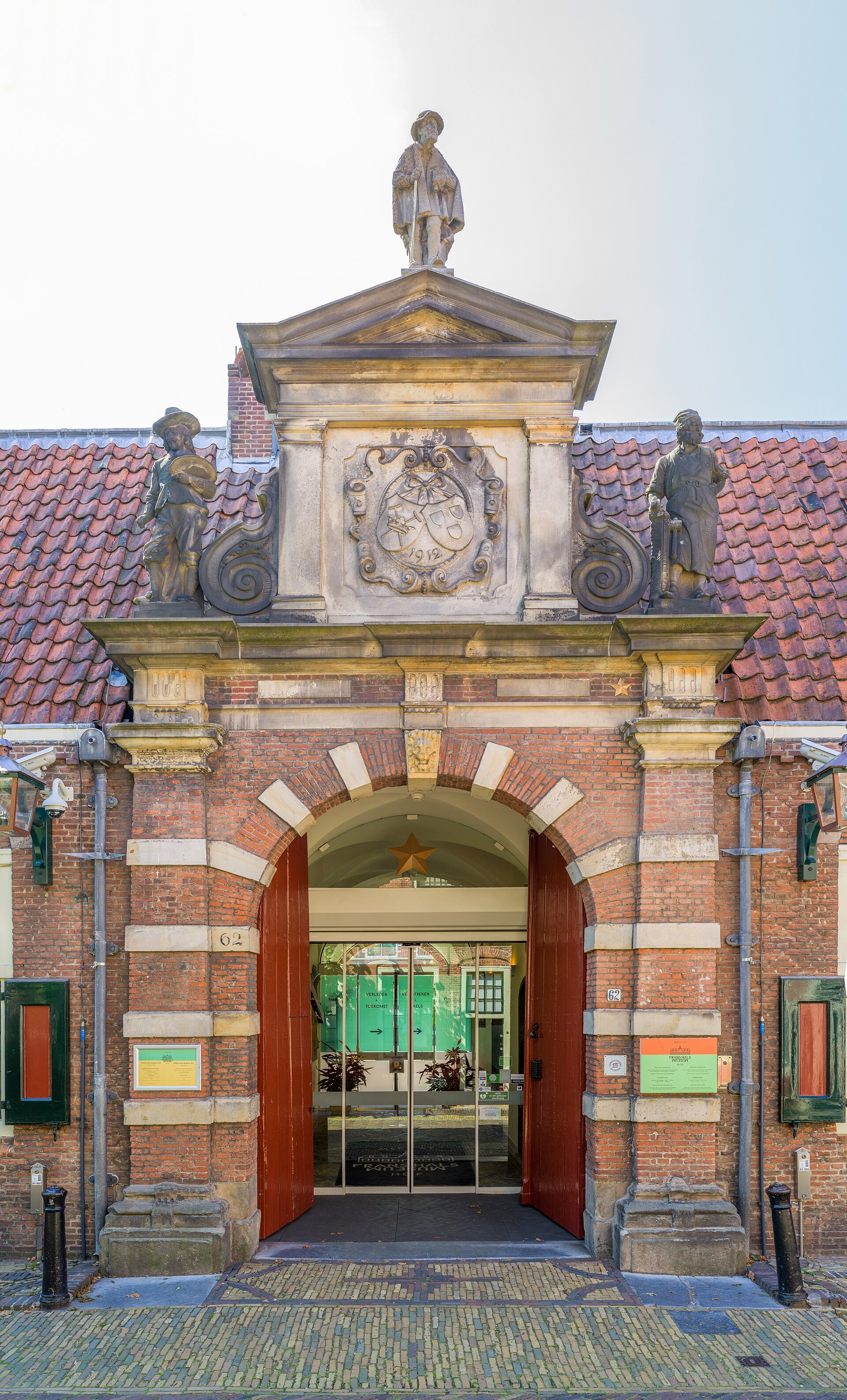 The entrance portal