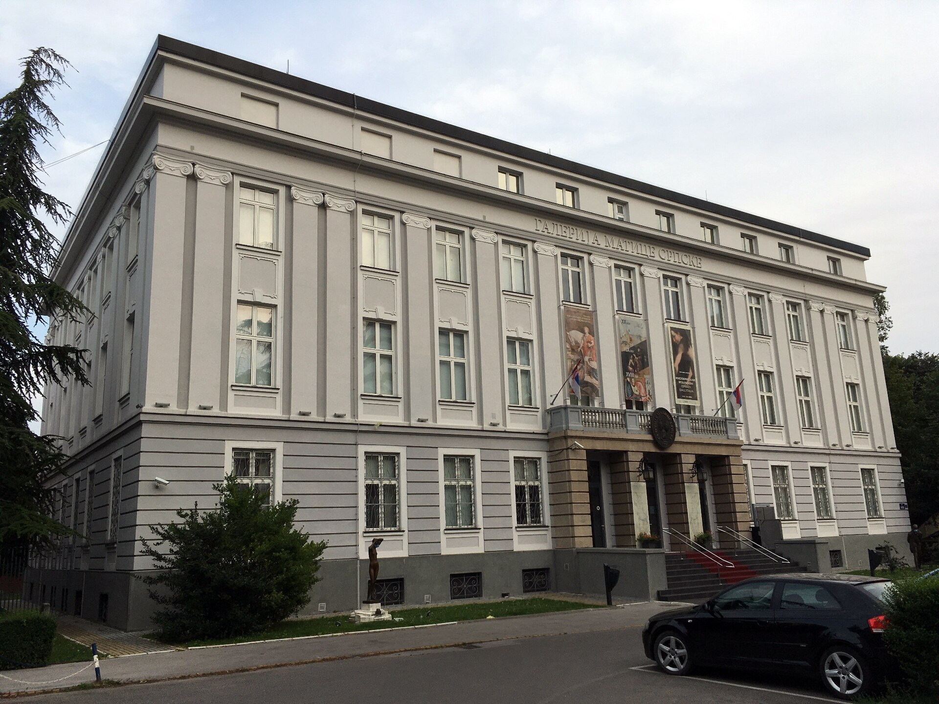 The Gallery of Matica Srpska, Novi Sad