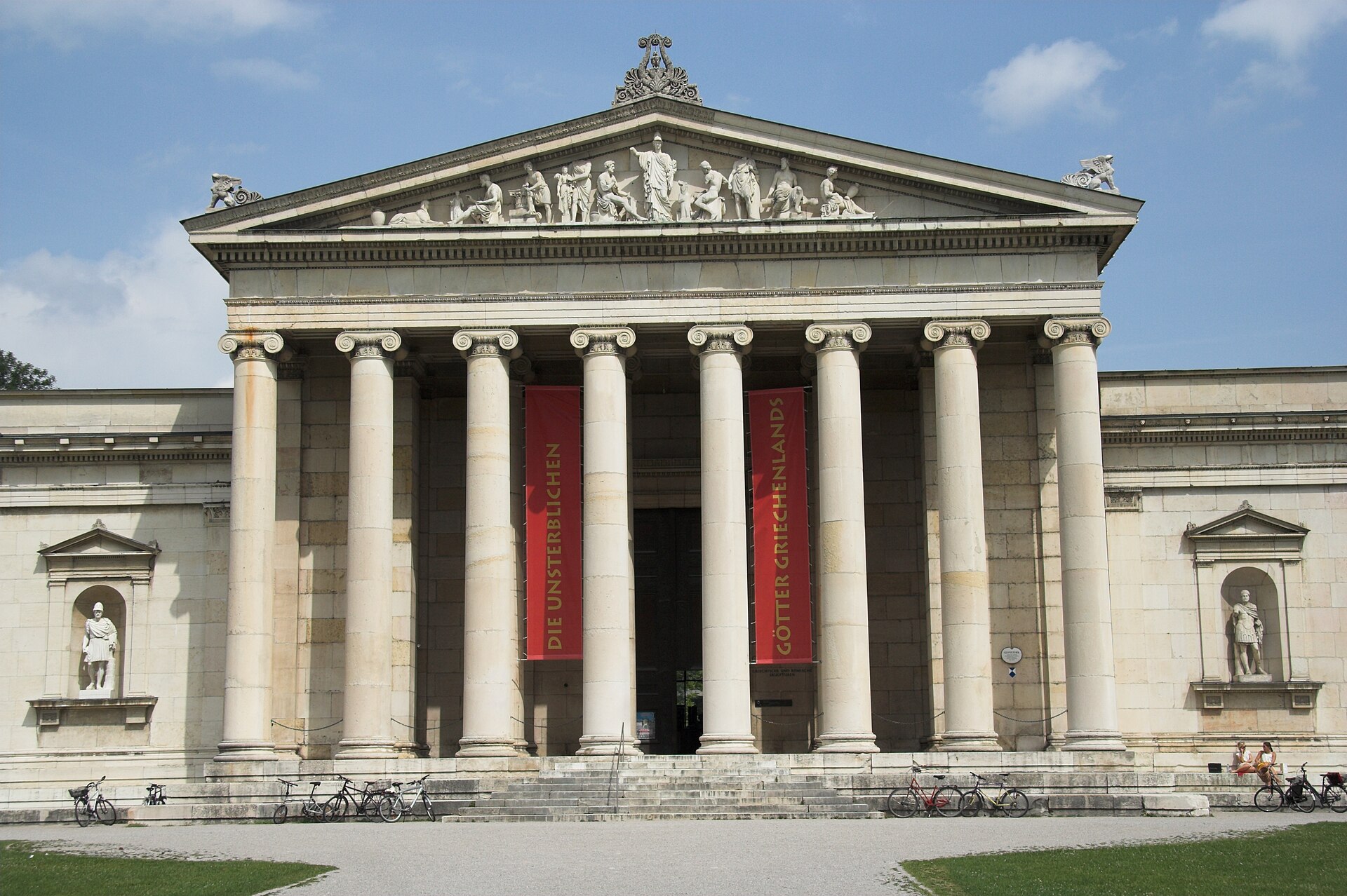The facade from a lower angle