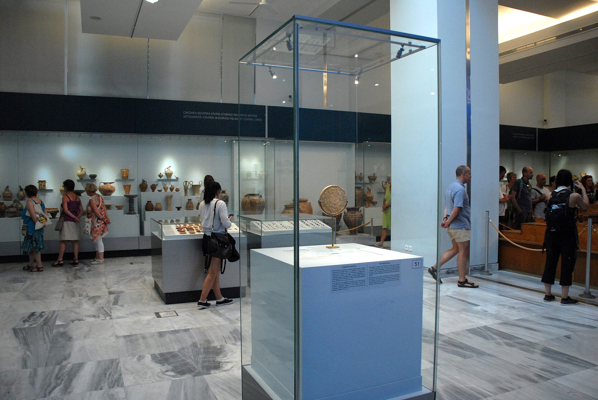 The Phaistos Disc on display