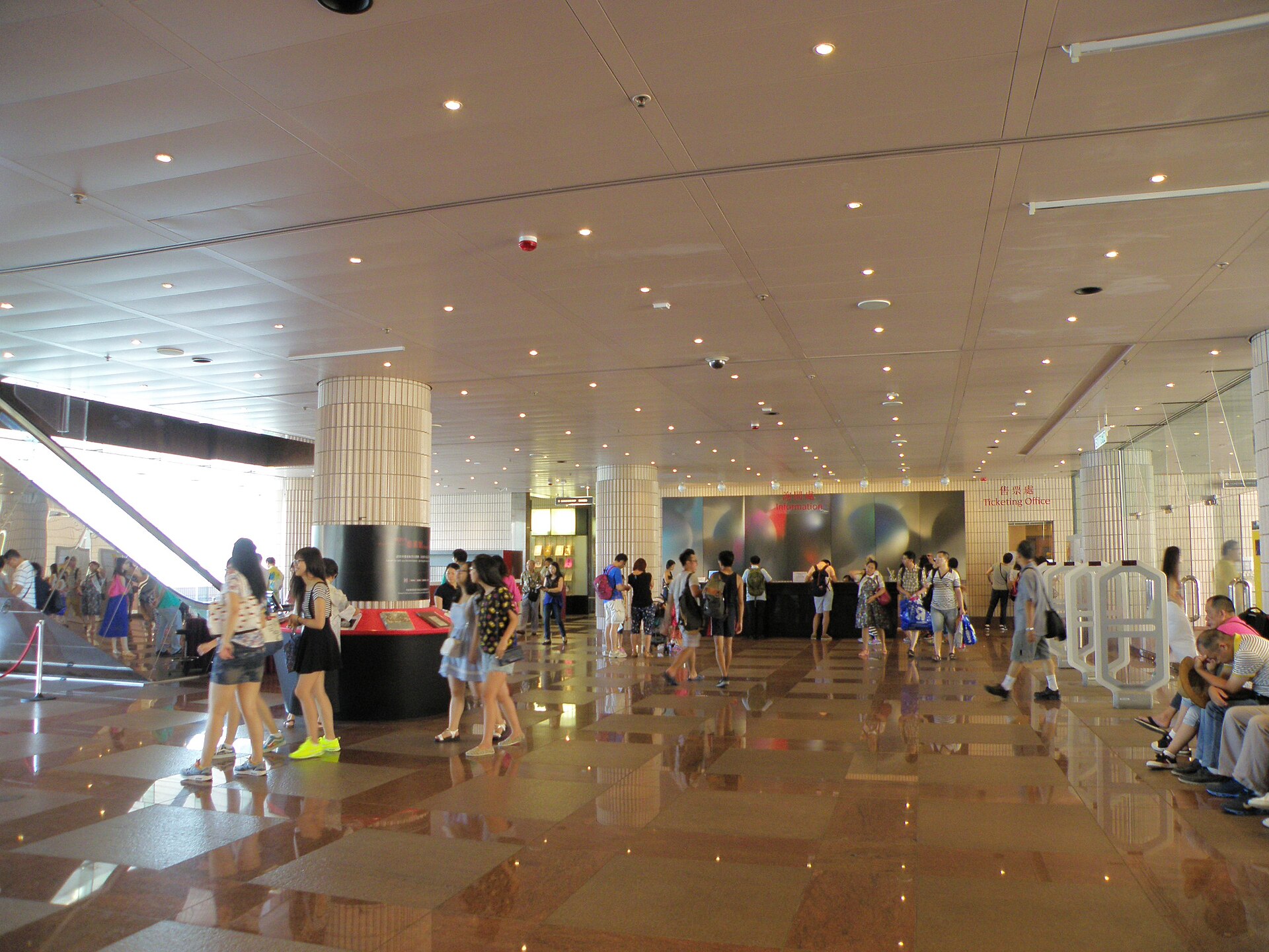 The pre-renovation entrance hall, 2015