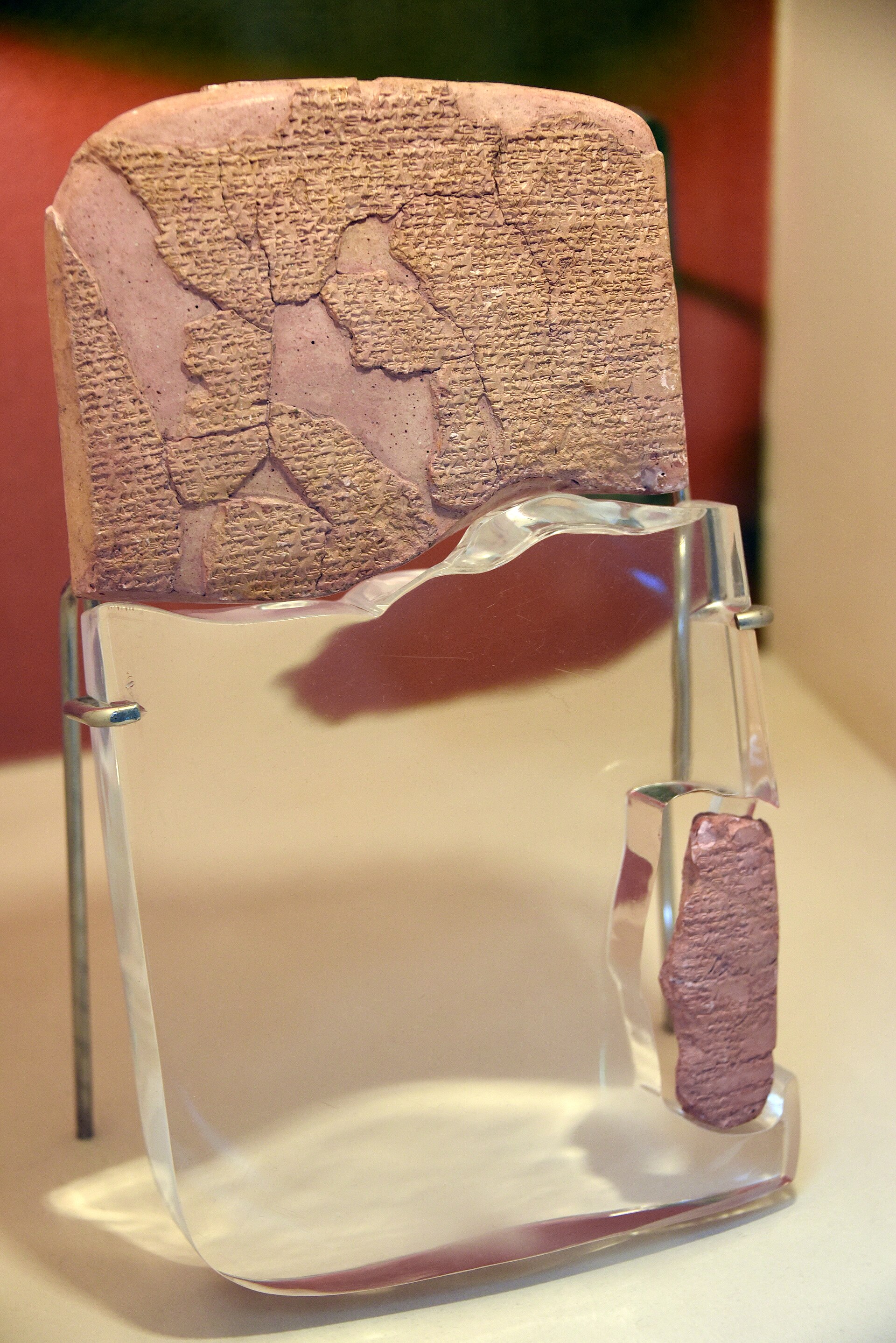 Treaty of Kadesh tablet