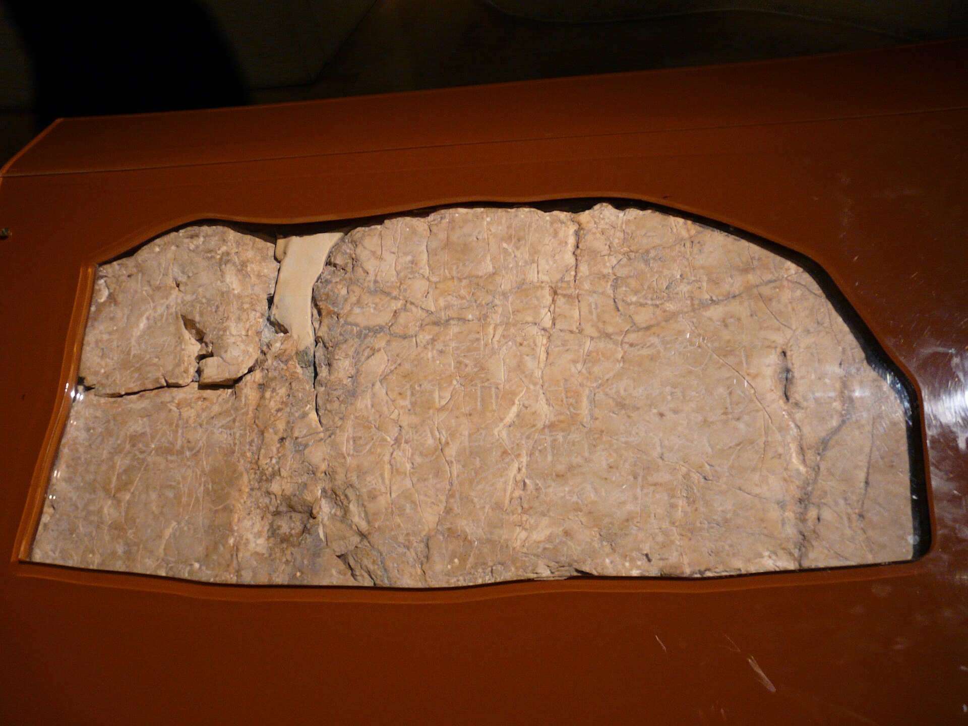 The Siloam Inscription